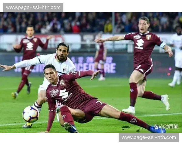 都灵1-0击败莱切,终结联赛四连败 都灵1-0击败莱切,终结联赛四连败